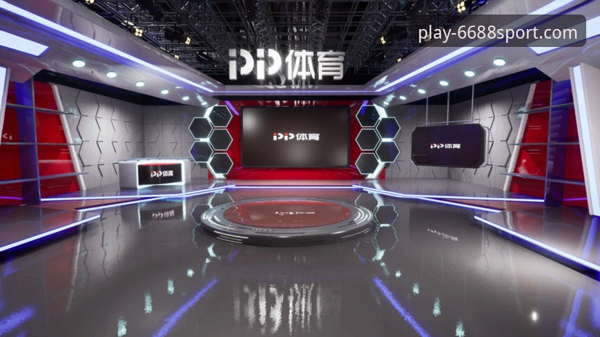 体育急速下单最新版 体育急速下单最新版全面解析:6688体育平台功能升级与用户体验深度分析